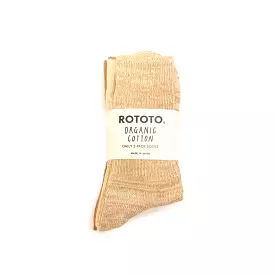 Organic Daily 3-Pack Ribbed Crew Socks - Ecru/Brown