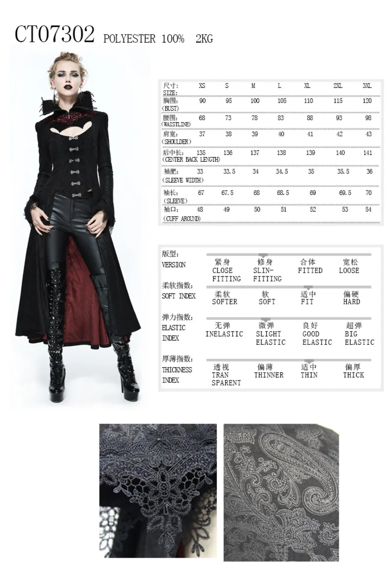 women's coat DEVIL FASHION - Scarlet Town Gothic Overcoat with Medici Collar - CT07302  -  Metal-shop